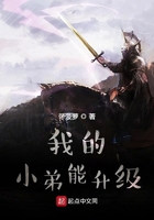 鸣人和纲手荒岛生活
