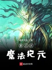 贾樟柯小武