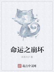 滴滴答答高清在线观看