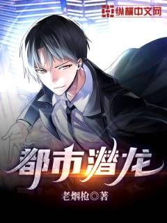 激情上床