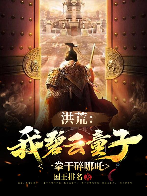 masterpiece动画免费观看