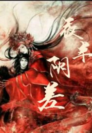男生插女生下面的视频