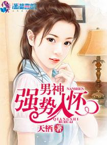 美丽姑娘视频在线观看免费播放