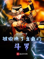 杨玉梅迷色陷阱未删减版在线观看