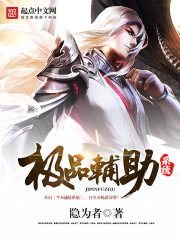 西游记之大圣归来电影
