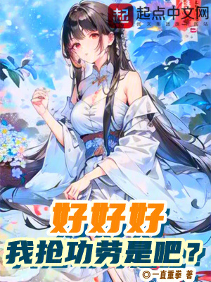 校园时间停止在线观看