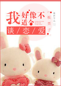 蜡笔小新大电影