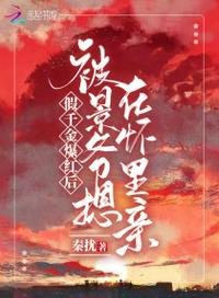 日本午夜片成年www