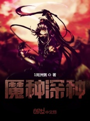 清凯txt下载