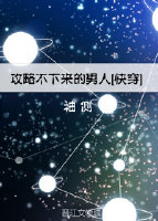 我被同桌上课摸出了水好爽作文