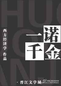 贼吧网