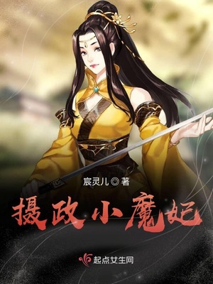 含羞草av入口免费网站进