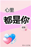 亨利卡维尔