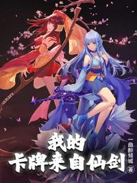 我和大佬的365天第三部上映时间