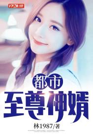 主啊我需要你
