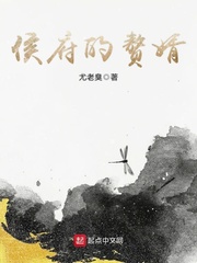 综影视之蘑菇屋