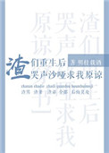 paypal未满十八岁怎么开?
