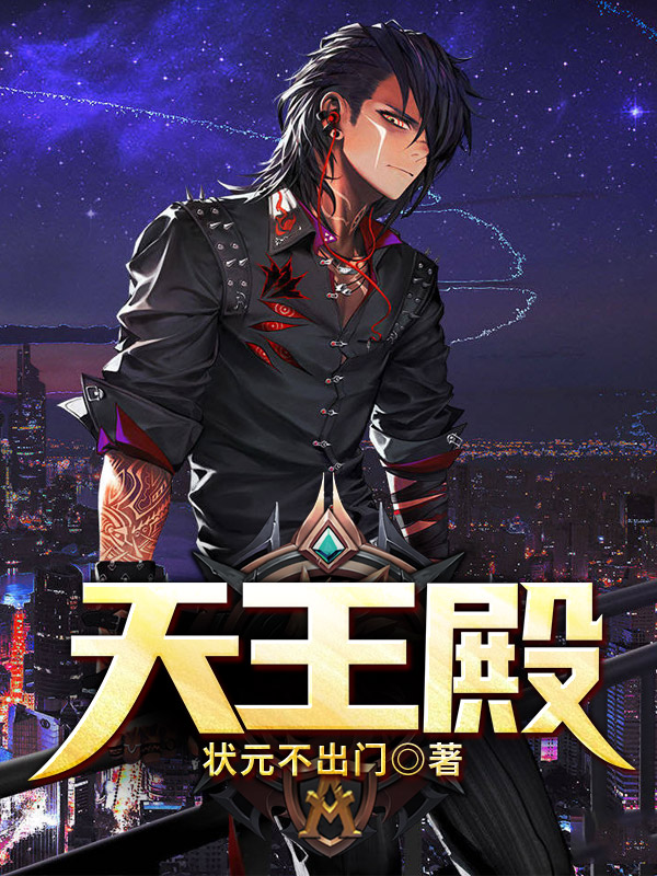 幸福花园纤夫的爱ova完整版免费