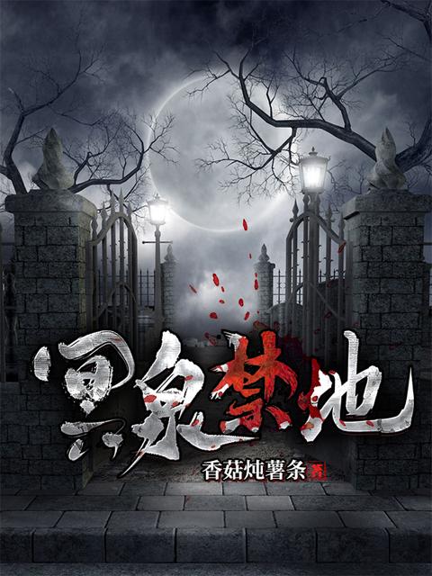 易租网
