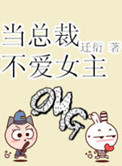 太粗太长太硬太舒服了