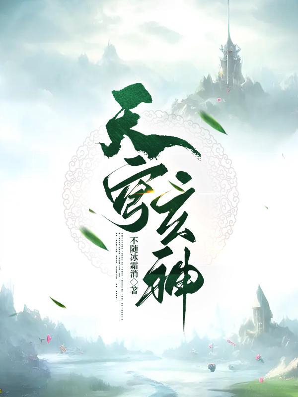 小鸟归巢是一种什么服务