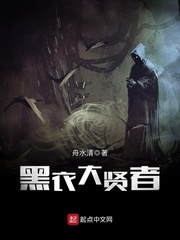 霸总他不想离婚