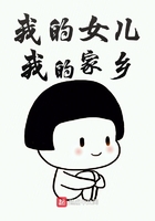 蛮荒武祖