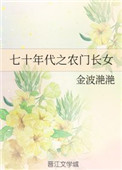 体验区试爱30