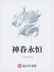 色戒5段床戏几分几秒