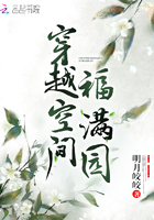 新版潘金莲