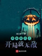 晚上睡不着偷偷看B站视频软件