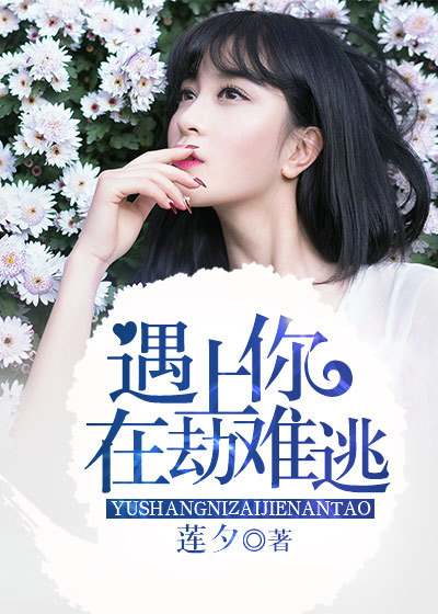 扒开美女内裤狂揉下部app