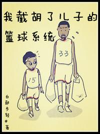 雪中悍刀行免费全文阅读