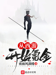 石榴视频在线高清