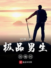婆婆和我的狗老公怎么相处