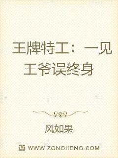 车四十四完整高清在线观看