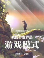 情s直播