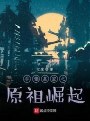 王浩法官