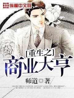 我在爱截了一段小视频