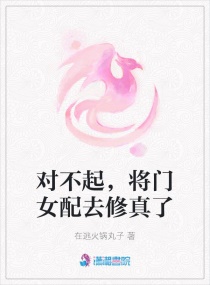 怎么在微信上找女s