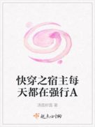 snis623 中文磁力链接