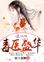 上瘾16到20集在哪看