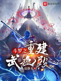 孽子by莎乐美txt