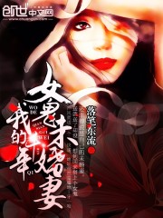 嗯啊好多水