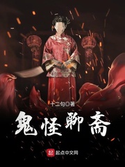 慕微澜