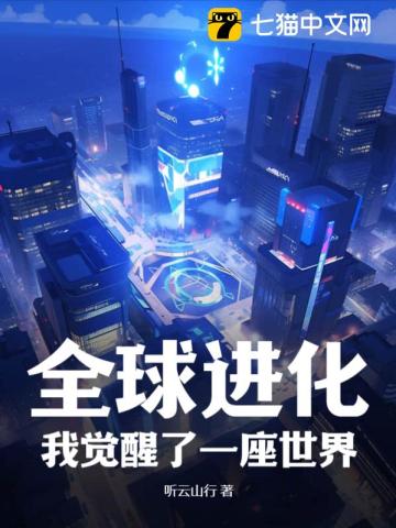 又大又租