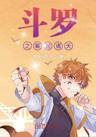 8斤兔子能日进去吗7