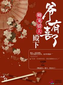 香坂百合番号