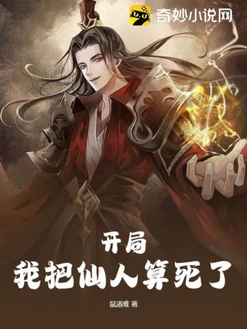 蜜蜂视频官网