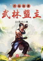 俗骨(兄妹骨科)作者:懒散蒲公英